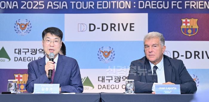 [크기변환][붙임]_FC바르셀로나_대표단_환영리셉션_사진_5.jpg