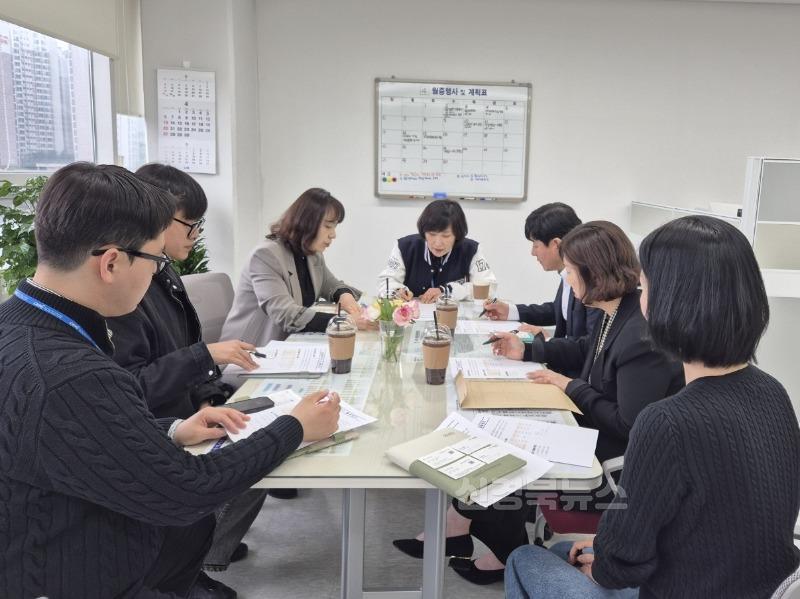 구미시와 대구은행과 함께 상생기금에 대한 운용방안을 마련하기 위한 업무협의를 진행하였다..jpg
