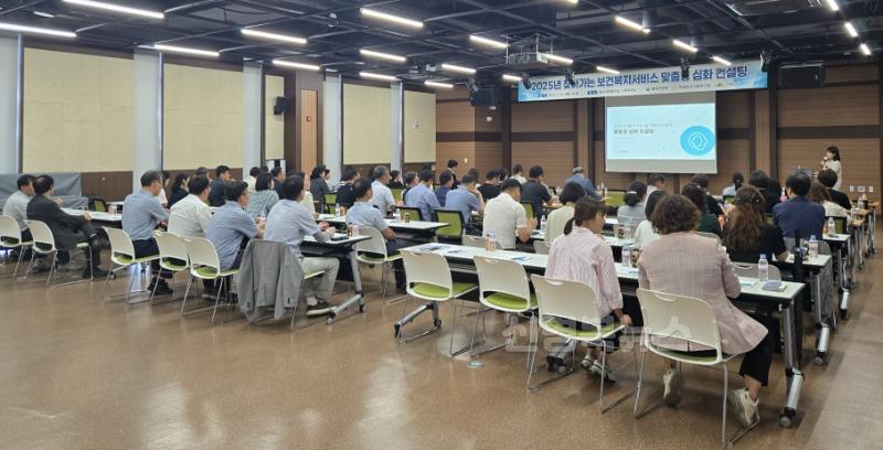 02의성군제공 맞춤형 심화 컨설팅).jpg