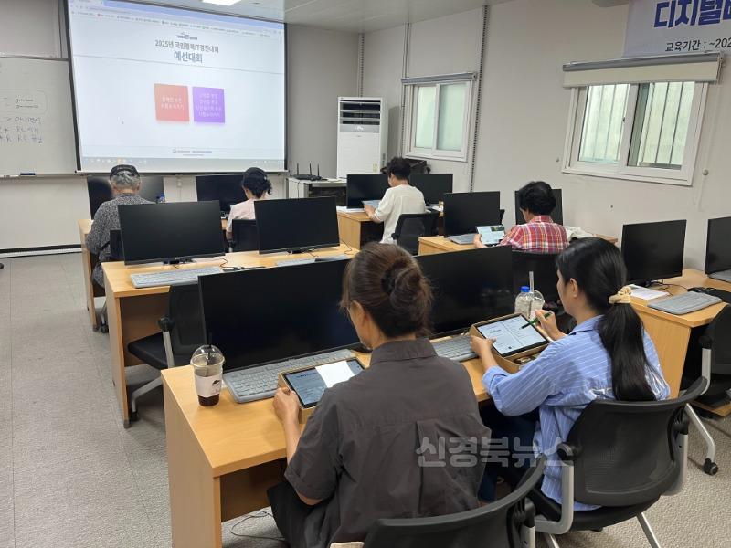 김천시, ‘국민행복 IT경진대회’ 본선진출!-정보기획과(사진).jpg