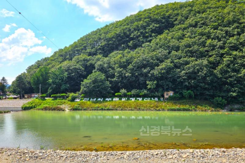2-4. 경주 여름폭포_청룡폭포 (2).jpg