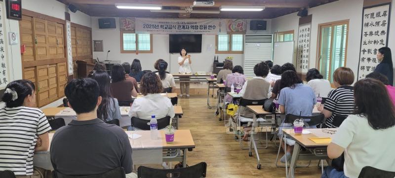 [교육지원과] 학교급식 관계자 연수(금당실 전통마을 체험) (1).jpeg