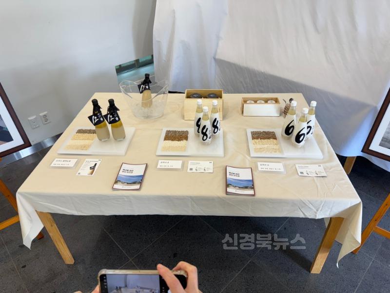 4-2 사진(은하수별헤는밤 12’ 대한민국 우리술 품평회 고도탁주 부문 대상 수상).jpg