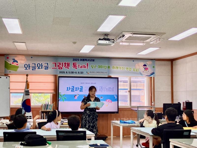 관련 사진 2.jpg