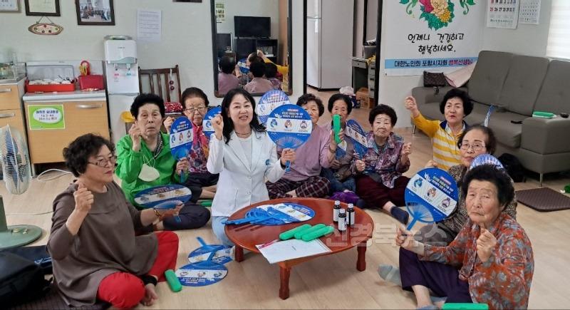 250805 간호사·물리치료사 직접 방문…포항시, 폭염 속 취약계층 건강 지킨다.jpeg