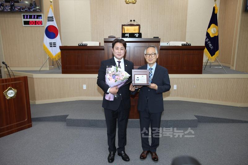 [붙임]_자치경찰사무_지원_조례_제정_관련_감사패_수여식_사진_2.jpg