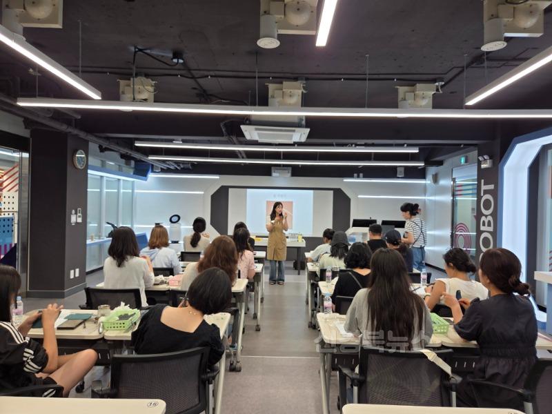 경산발명교육센터 학부모·지역민 발명교실 실시(2).jpg