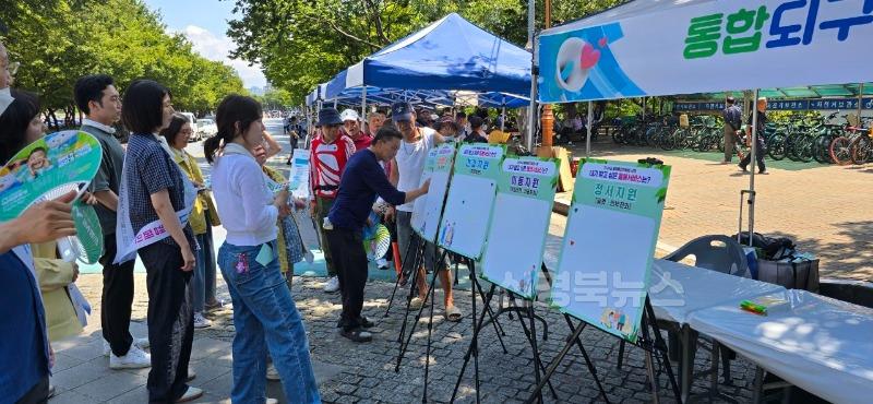 [붙임] 온열질환 예방 캠페인 사진 3.jpg