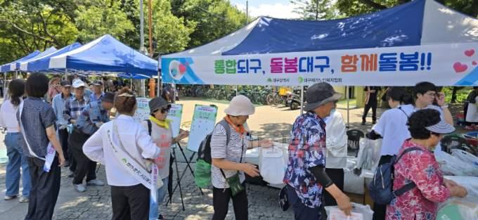 [붙임] 온열질환 예방 캠페인 사진 5.jpg