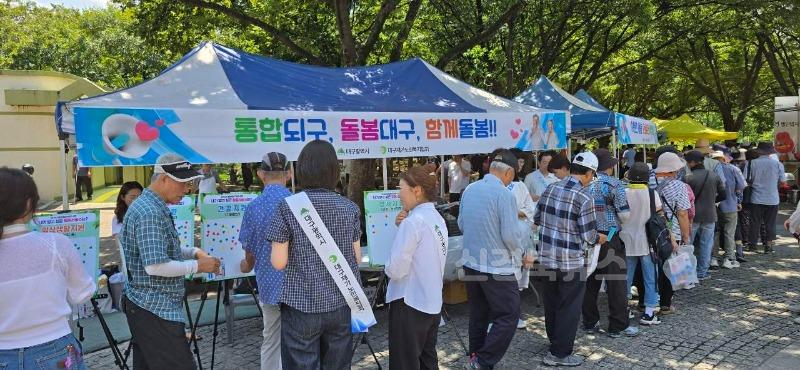 [붙임] 온열질환 예방 캠페인 사진 4.jpg