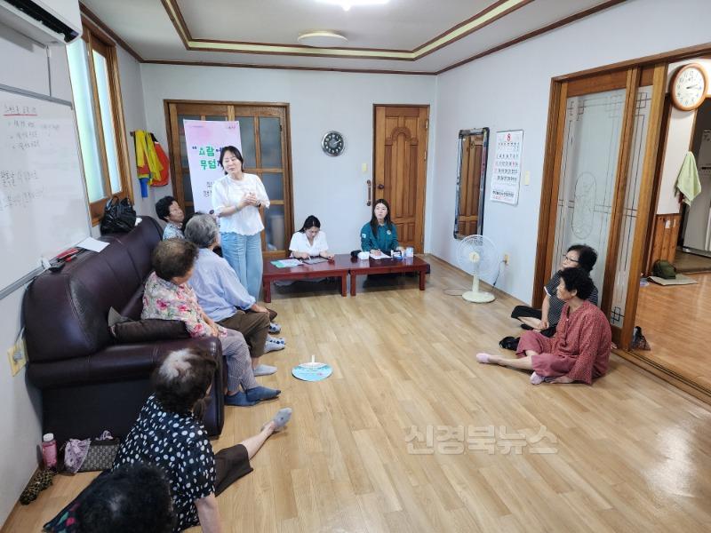 (예천군)찾아가는 보건복지 상담 및 행복설계사 운영 (2).jpg