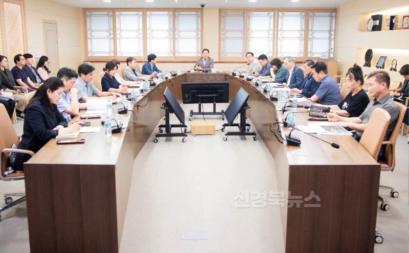 ‘2025 구미푸드페스티벌’ 추진상황보고회1.jpg