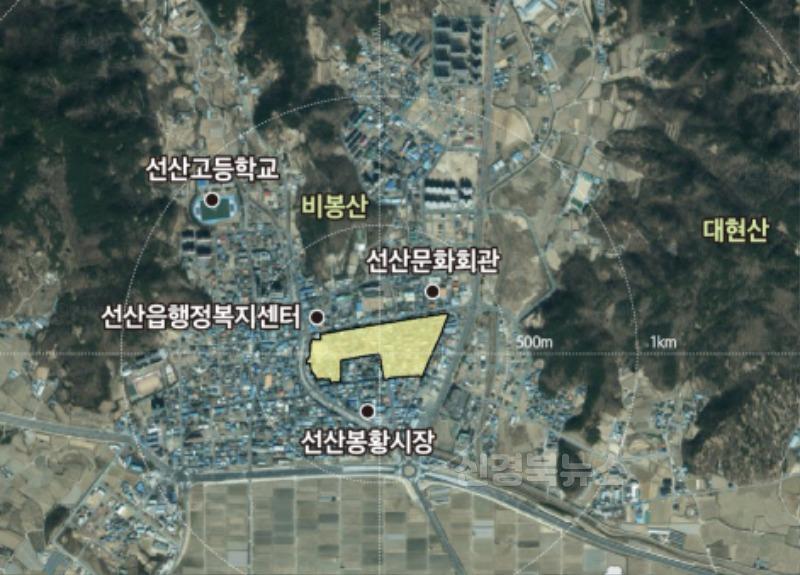 [건축디자인과]노후주거지  문화로 다시 숨 쉰다…선산읍 정비사업 본격화(뉴빌리지 사업위치도).jpg
