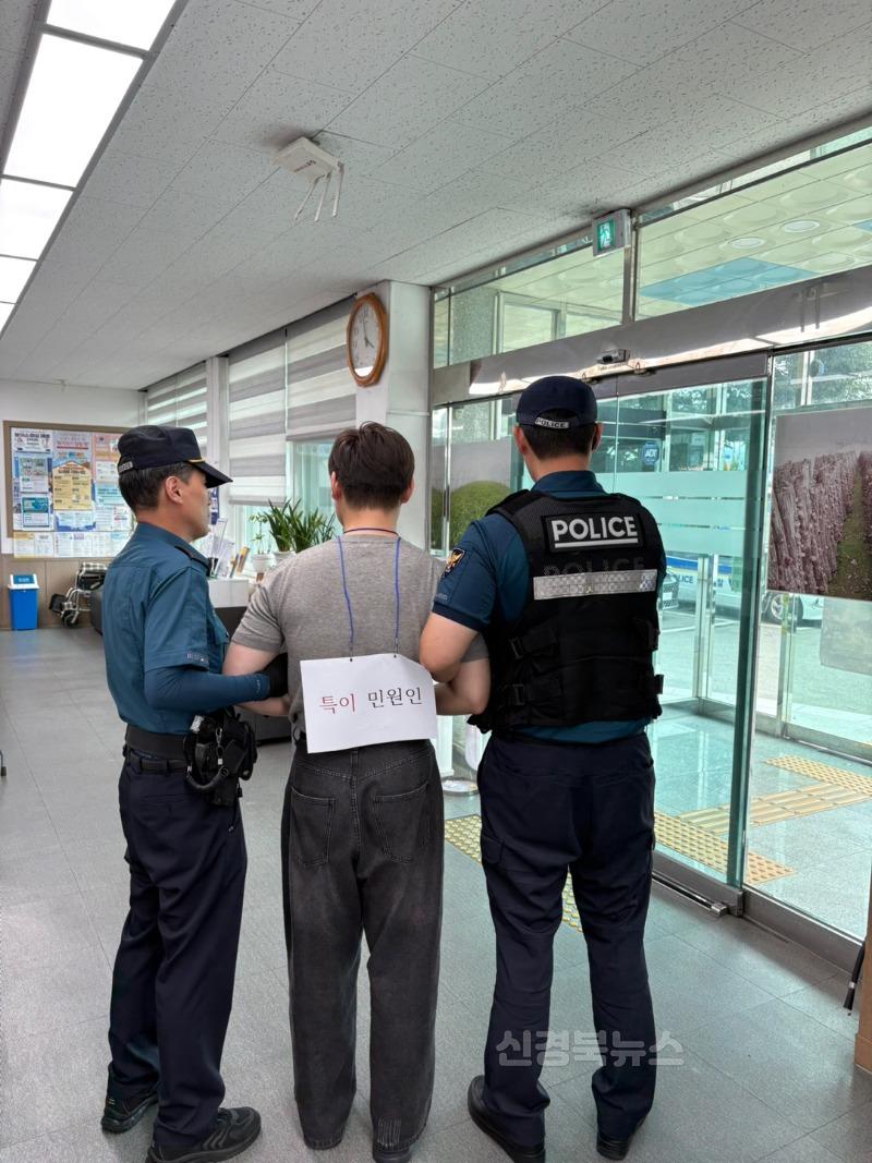 경산시 - 민원실 비상상황 대비 모의훈련 실시2.jpg