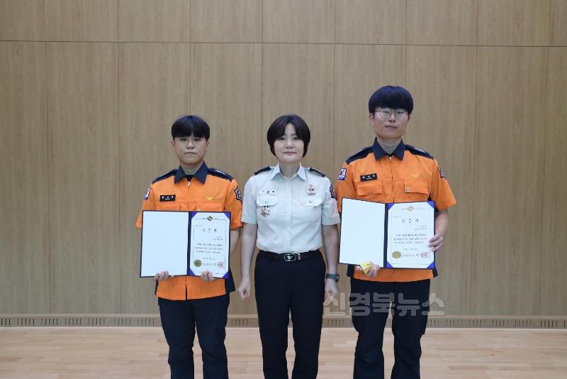 생명 구한 영웅, 존중으로 답하다…청송소방서, 의미있는 8월 정례조회 개최 2.JPG