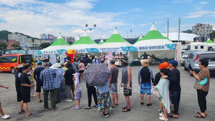 [크기변환]1. 봉화은어축제 기간 중 고향사랑이벤트 성공적 운영.jpg