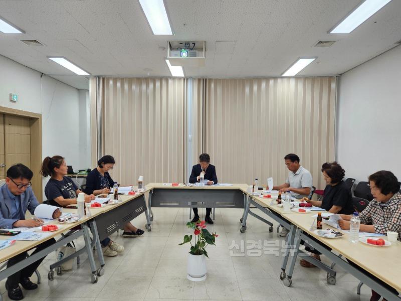 성주군사진(성주군  수돗물평가위원회 개최).jpg