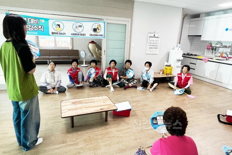250806보도자료(청송군, 폭염대비 취약계층 방문건강관리 강화) (1).jpg