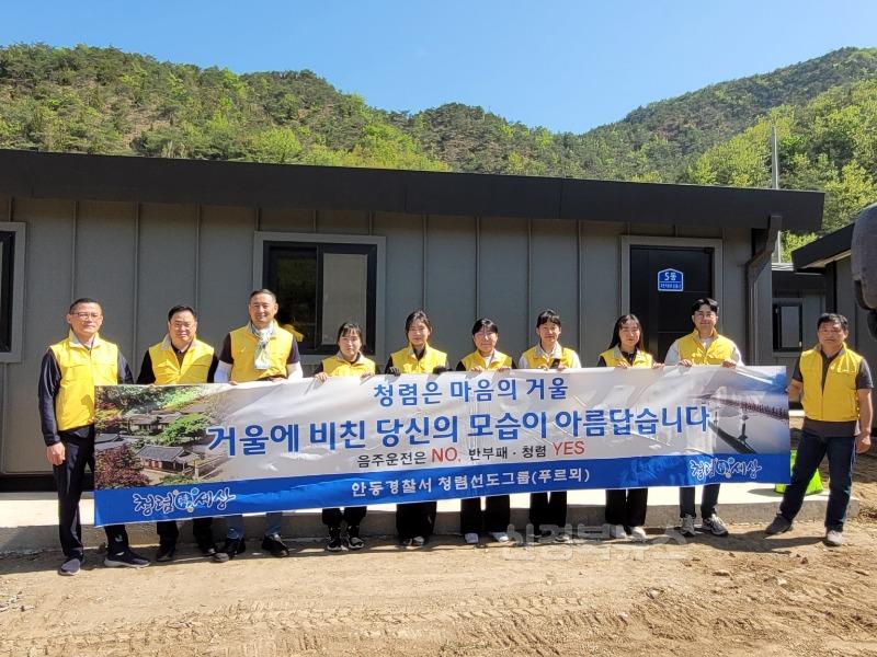 푸르뫼 활동사진 (1).jpg