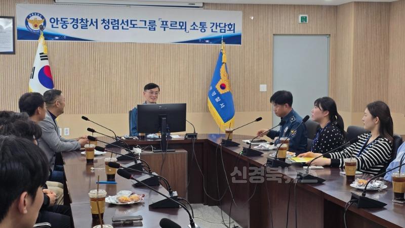 푸르뫼 활동사진 (2).jpg