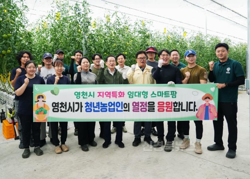 1 [사진] 영천시, ‘지역특화 임대형 스마트팜’ 토마토 첫 수확 (2).jpg
