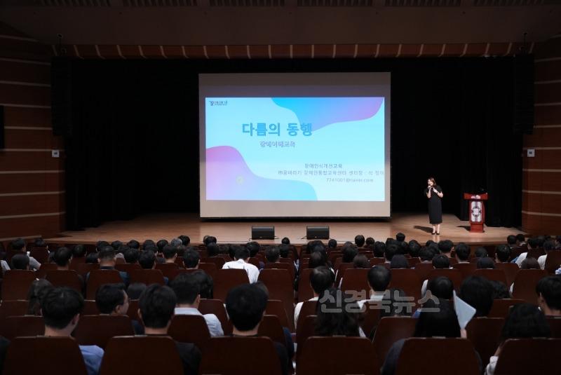 4 [사진] 영천시  2025년 사회적 장애인식개선교육 실시.jpg