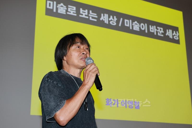 2025 08 06 예천 예술인 역량강화 교육(문화관광과)85.JPG