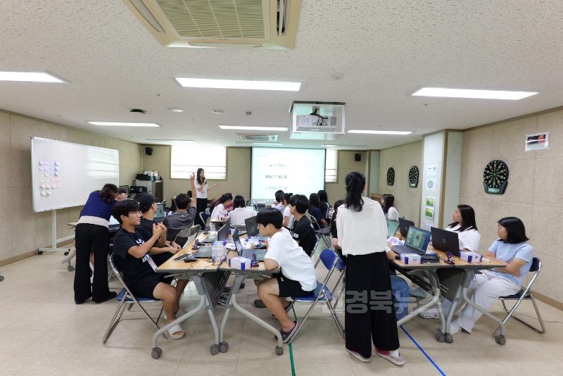 1. 대구시교육청, ‘몰입형 AI교육 체험활동 캠프’ 운영-2.JPG