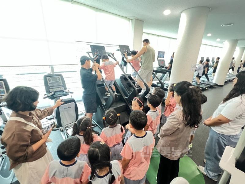 성주군사진(성주어린이집 성주국민체육센터 헬스장 견학).jpg