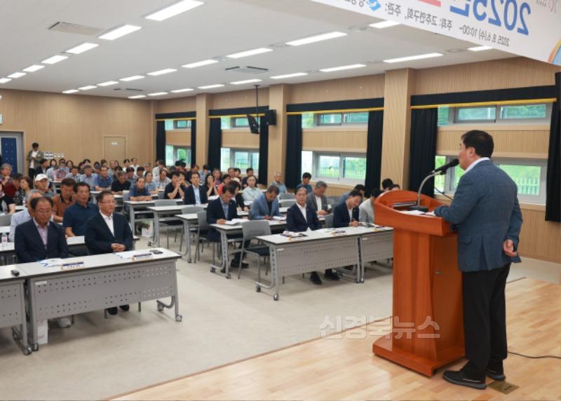 3-3 사진(2025년도 영양고추 종합평가회 개최).jpg