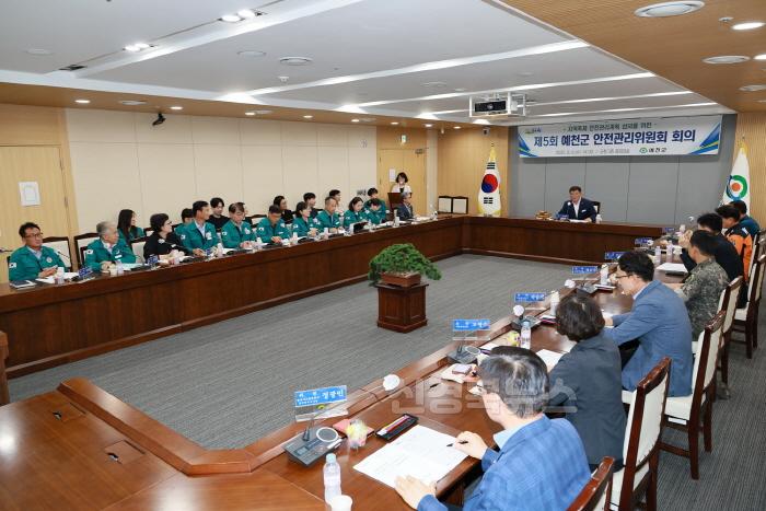 [크기변환]2025 08 06 제5회 안전관리위원회(안전관리과)21.JPG