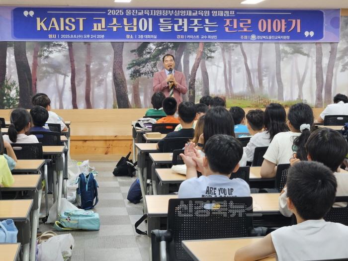 [크기변환]사진3.jpg