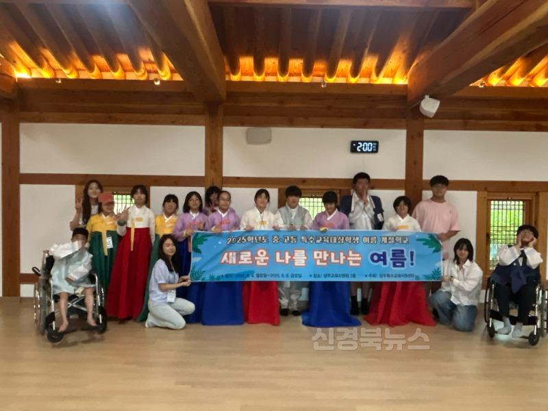 영주한복진흥원.jpg