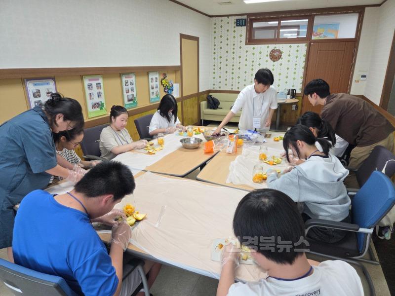진로와직업(바리스타,과일청만들기).jpg