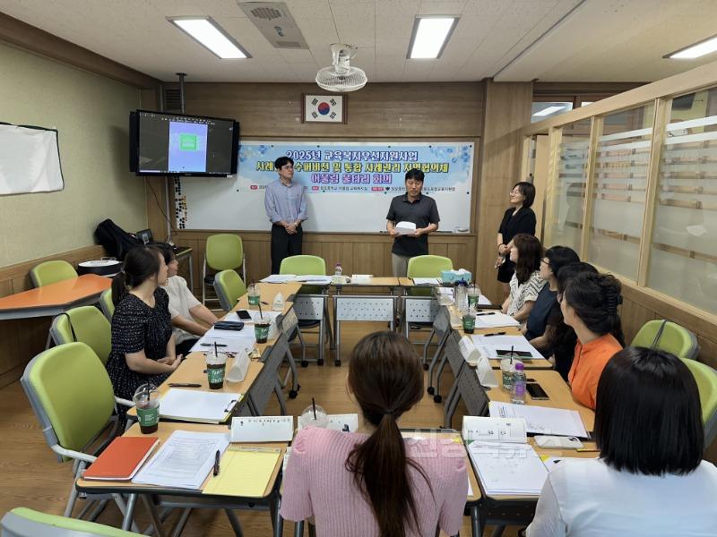 [창포중]2025년 통합사례관리 지역협의체어울림울타리’ 회의 개최 사진 (1).jpg