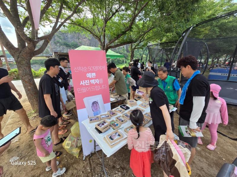1-2 사진(2025새마을놀이터 피서지문고).jpg