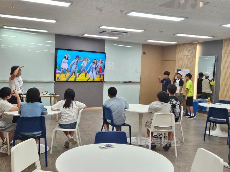청소년 영어해양탐험캠프 2.jpg