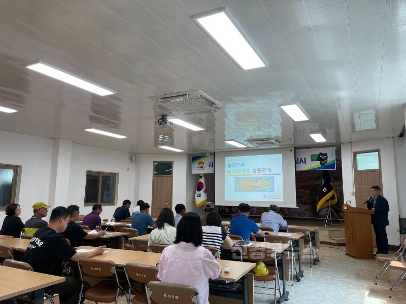 법률상담 전문가가 직접 찾아간다...김천시, 찾아가는 법률교육 실시-기획예산실(사진2).jpg