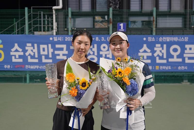 0808 안동시청 김은채, 순천오픈테니스대회 2관왕 등극 (2)-최서인,김은채.JPG