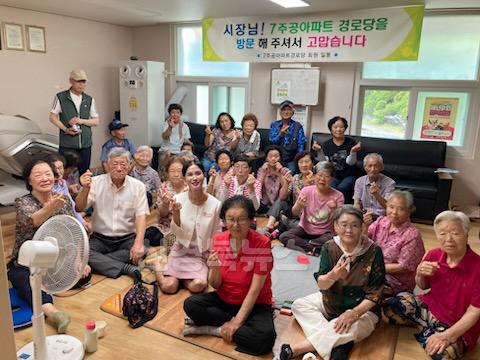 0808 옥동, 폭염 대응 위해 관내 경로당 현장점검 (1).jpg