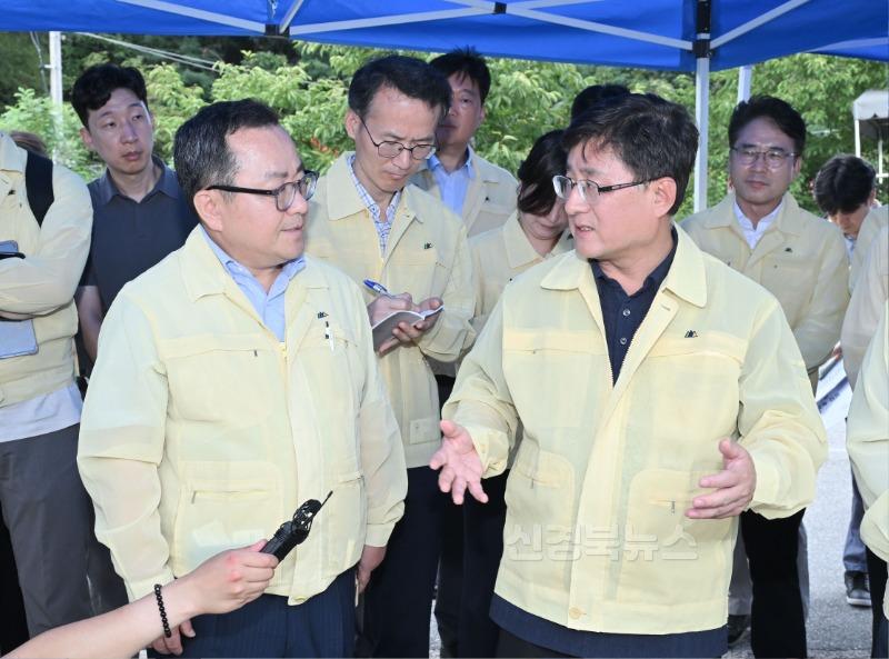 환경부장관_낙동강_방문_사진_1.jpg
