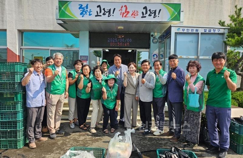 6. 성산면 새마을회, 말복 맞이 백숙 나눔 행사 (2).jpg