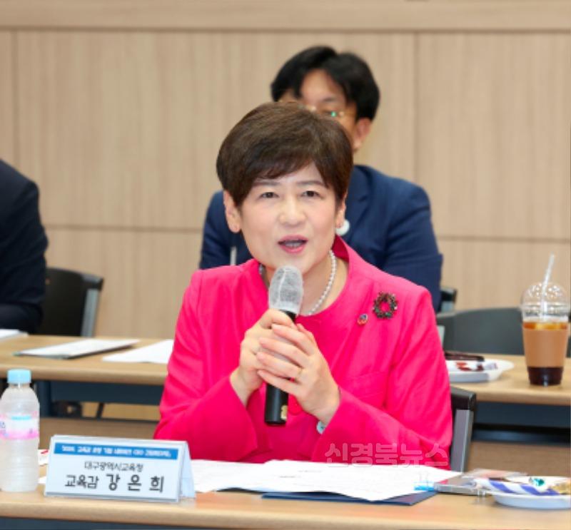 대구시교육청, ‘2025년 찾아가는 지역기업 네트워크 2차 CEO 간담회’ 개최-1.jpg