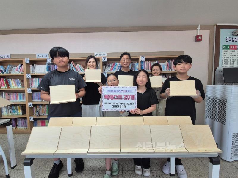 보도자료(250808(대6)대구 남구 대명6동 우리마을 교육나눔 사업, 선.후배가 함께하는 꿈.틀.목공소)2.jpg