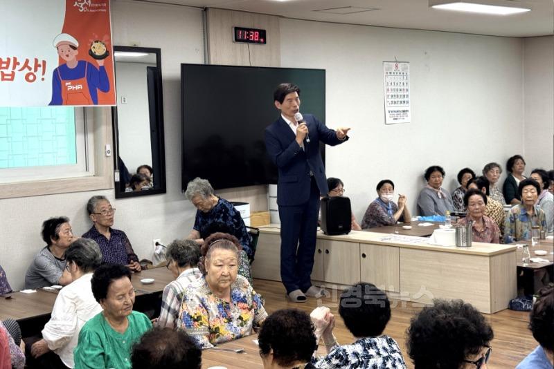 250807-02 은하수마을 및 성서종합사회복지관 개관 30주년 기념 사진 1.jpg