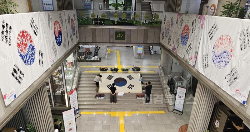 250807-04 광복 80주년 기념 태극기 제작 소감 발표회 사진 1.jpg