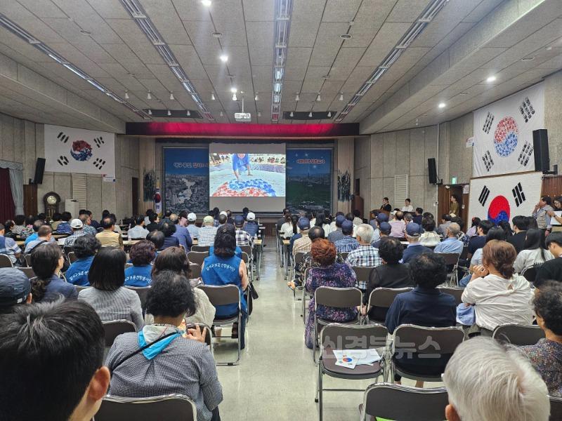 250807-05 광복 80주년 기념 태극기 제작 소감 발표회 사진 2.jpg
