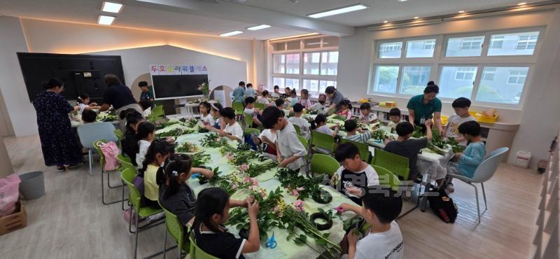 [두호초] 늘봄학교 여름방학 특별프로그램 사진 (2).jpg