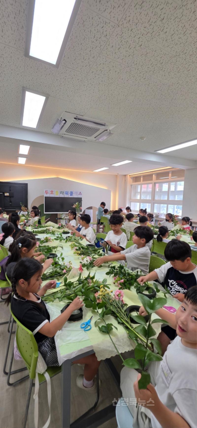 [두호초] 늘봄학교 여름방학 특별프로그램 사진 (1).jpg