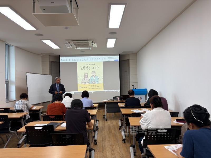가족센터_조부모·손자녀 함께하는 ‘금쪽같은 내 손주’ 운영.jpg